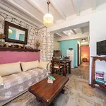 Luxury Stone דירה *